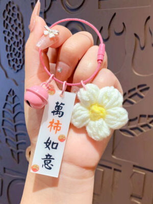 Fleece Knitted Good Things Happen Keychain Small Decoration Cartoon Crocheted Persimmon Bag Keychain