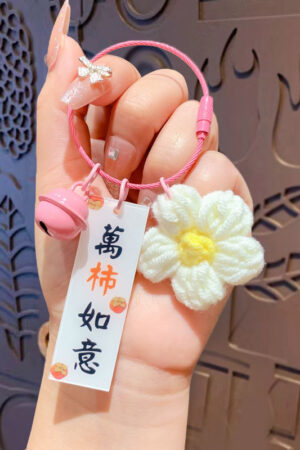Fleece Knitted Good Things Happen Keychain Small Decoration Cartoon Crocheted Persimmon Bag Keychain