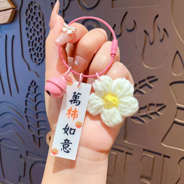 fleece knitted good things happen keychain small decoration cartoon crocheted persimmon bag keychain