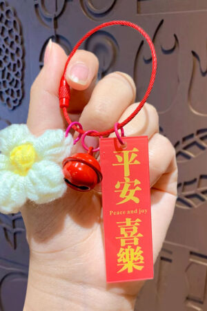 Fleece Knitted Good Things Happen Keychain Small Decoration Cartoon Crocheted Persimmon Bag Keychain