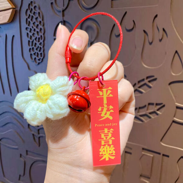 fleece knitted good things happen keychain small decoration cartoon crocheted persimmon bag keychain