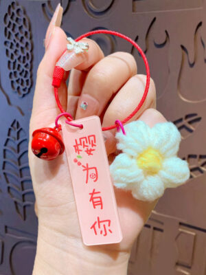 Fleece Knitted Good Things Happen Keychain Small Decoration Cartoon Crocheted Persimmon Bag Keychain