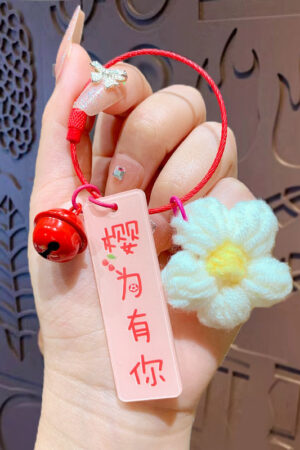 Fleece Knitted Good Things Happen Keychain Small Decoration Cartoon Crocheted Persimmon Bag Keychain