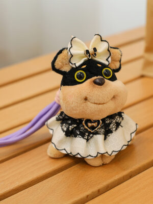 Scraggly Dog Plush Cartoon Bag Charm & Keychain