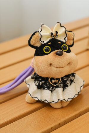 Scraggly Dog Plush Cartoon Bag Charm & Keychain