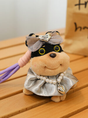 Scraggly Dog Plush Cartoon Bag Charm & Keychain