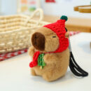 scraggly dog plush cartoon bag charm & keychain